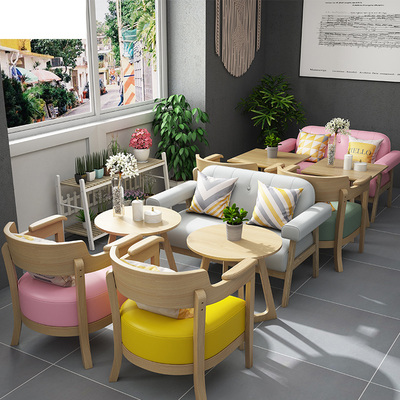 咖啡厅奶茶店西餐厅沙发桌椅组合休闲书吧甜品店洽谈汉堡店桌椅