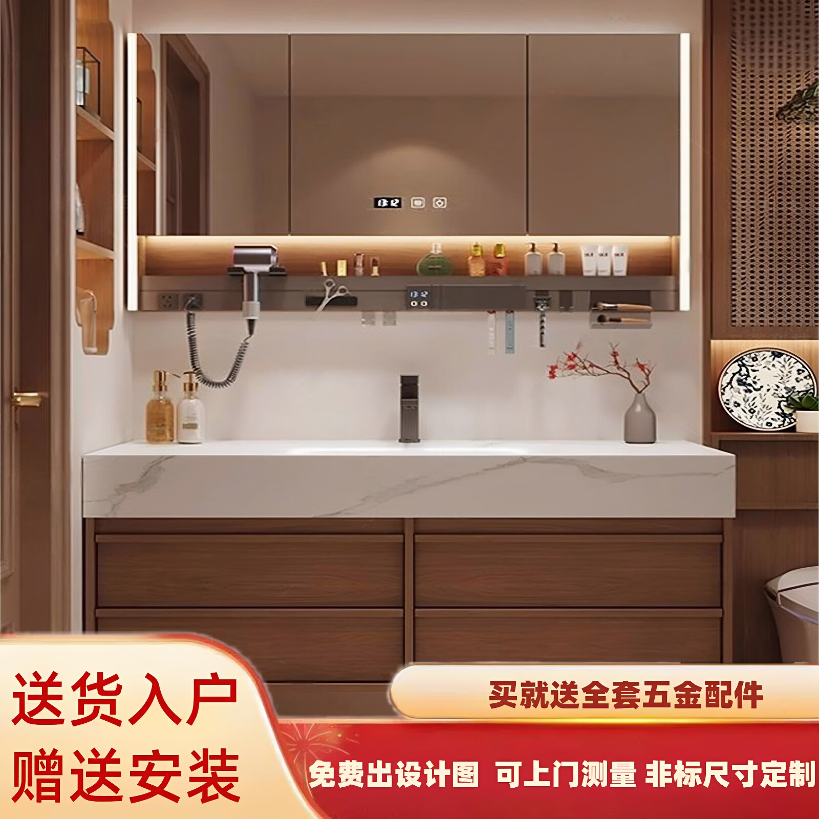 中古风胡桃木岩板热弯陶瓷一体盆卫生间洗漱台洗脸手池浴室柜组合