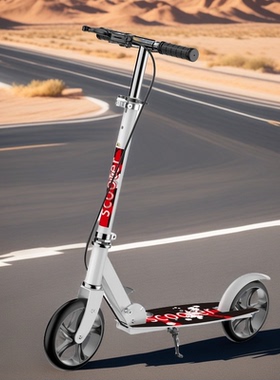 新款青少年大童儿童滑板车两轮二轮成人代步6—8-10-12岁校园代步