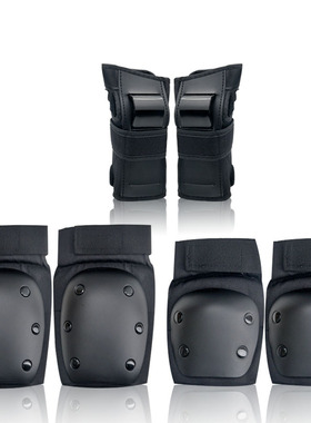 溜冰牛头护具轮滑平衡车安全成儿童护具6件套装护膝护腕护肘滑板