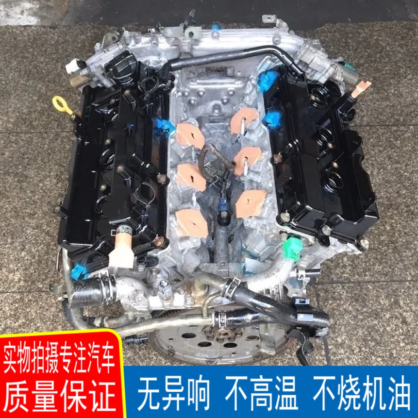 3 vq23,天籁2.0 mr20发动机总成