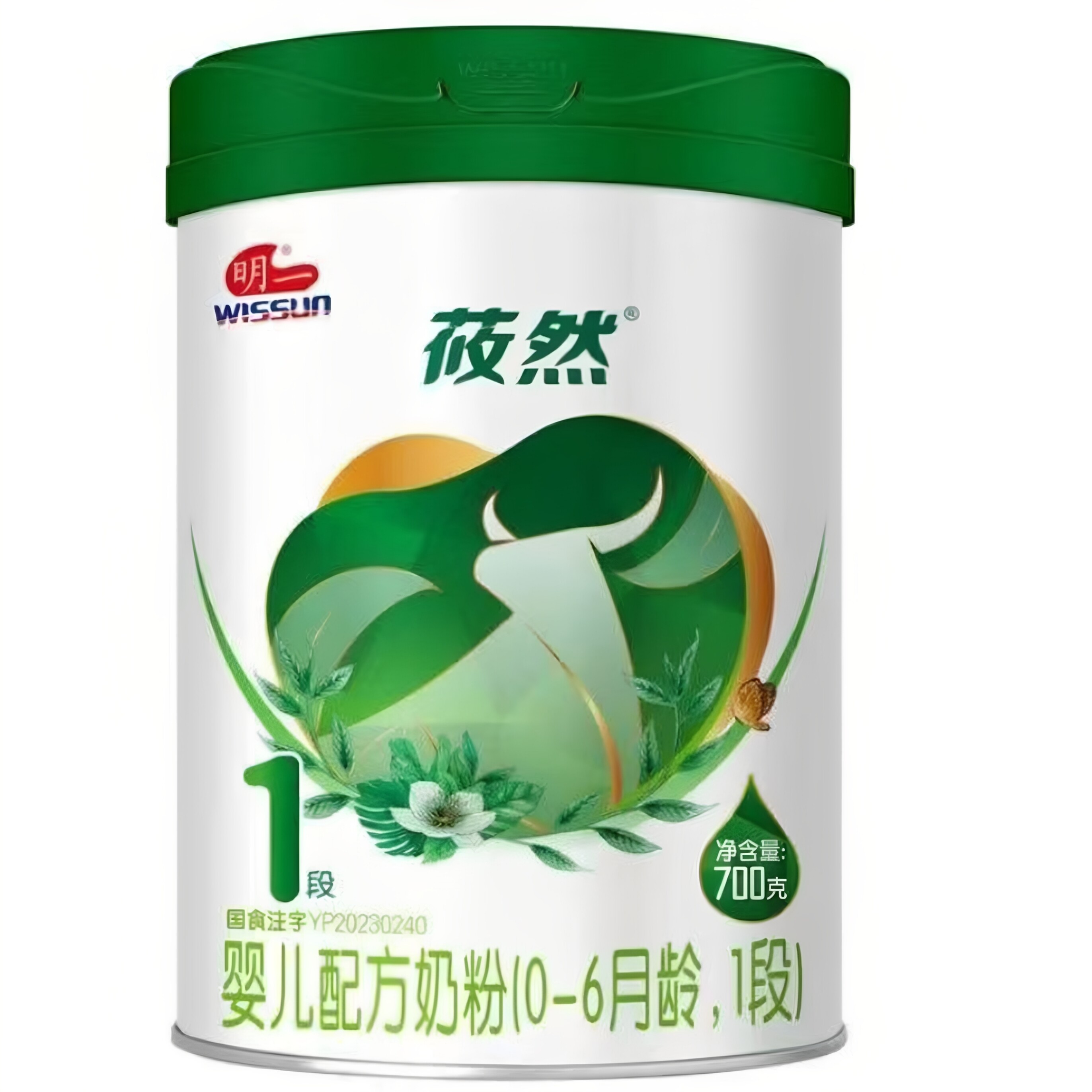 明一莜然3段2段较大婴儿1段配方奶粉700g罐装
