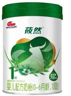 明一莜然3段2段较大婴儿1段配方奶粉700g罐装