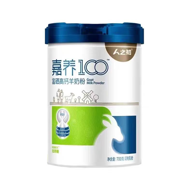 嘉养100富硒高钙羊奶粉3岁以上
