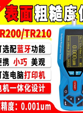 TR200/TR100表面粗糙度仪高精度测量仪便携光洁度检测仪三丰sj210