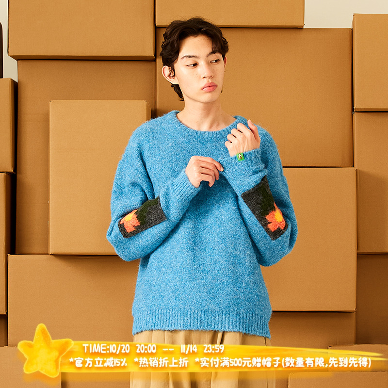 潮流精品，品质保证