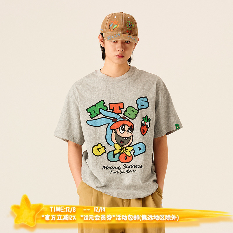 Melting Sadness【春季新品】25SS MTSS GOOD印花短袖T恤情侣穿搭