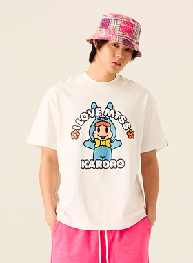 Melting Sadness【春季新品】I LOVE MTSS短袖T恤情侣款穿搭250g