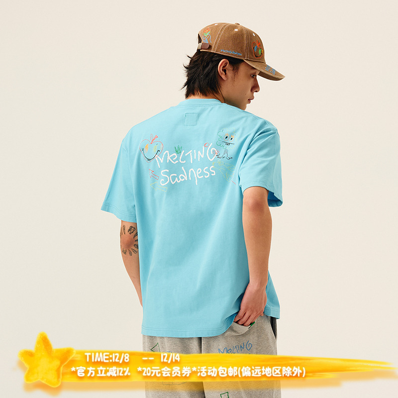 Melting Sadness【春季新品】彩色涂鸦短袖T恤情侣穿搭250g