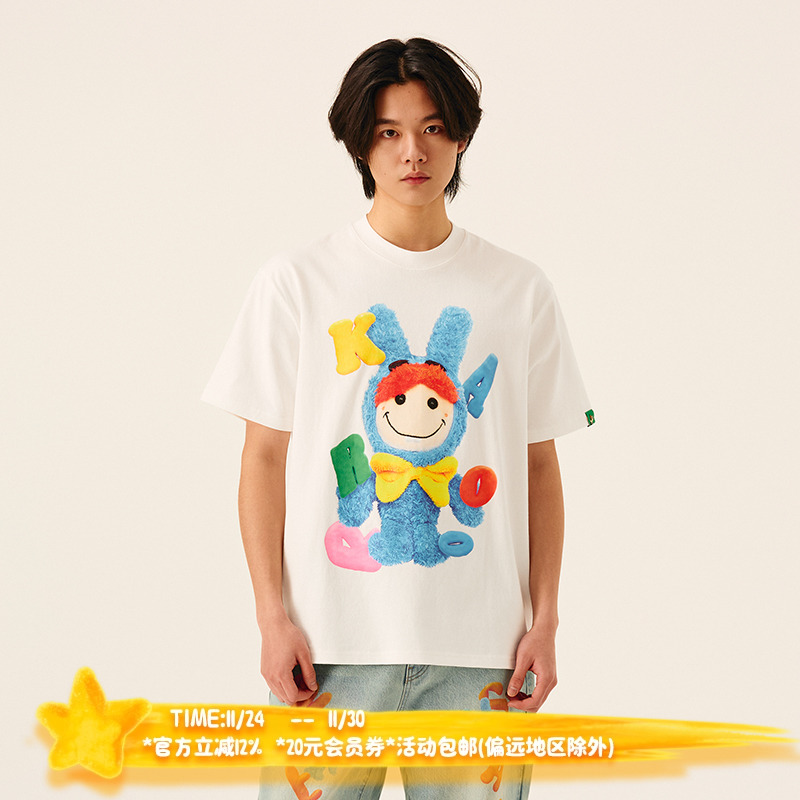 Melting Sadness【春季新品】25SS karoro玩偶短袖T恤男女款上衣