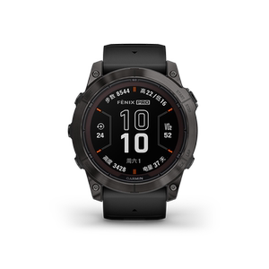 Garmin佳明Fenix7/7X Pro专业户外运动手表跑步骑行游泳越野登山高尔夫佳明旗舰店