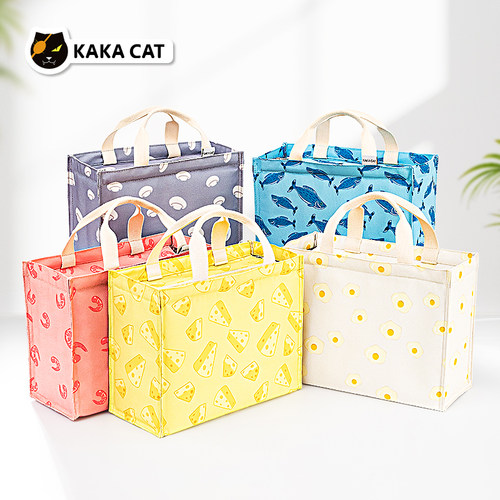 kakacat时尚小方包耐磨耐用