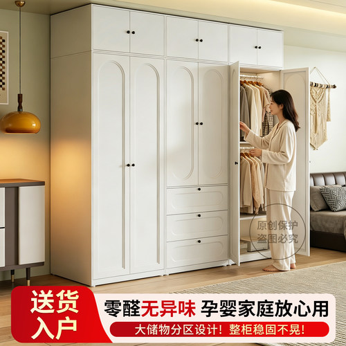钢制衣柜家用卧室成品组合衣柜简易大容量小户型铁艺法式复古衣柜
