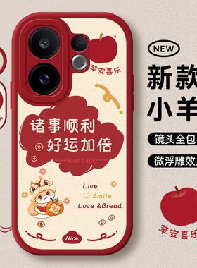 适用vivoS30手机壳新品S30Promini保护套30Pro迷你mini镜头全包vovis新款vovos外壳vivis防摔vos男viv0女vivo