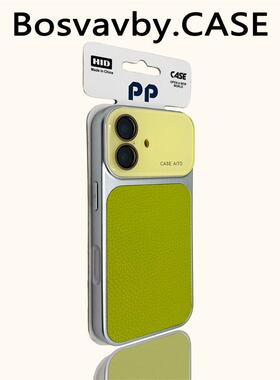 新款荔枝皮纹适用苹果17Pro手机壳荧光绿iPhone17带侧边相机按键16promax小众ins风15独特好看14pr软13秒变17