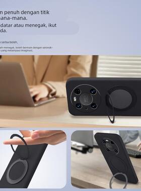 适用华为Mate40手机壳mete40Pro新款Mt40E全包防摔mata40Epro保护套tdtechm鼎桥M40硅胶外壳E男5g女por魅特40