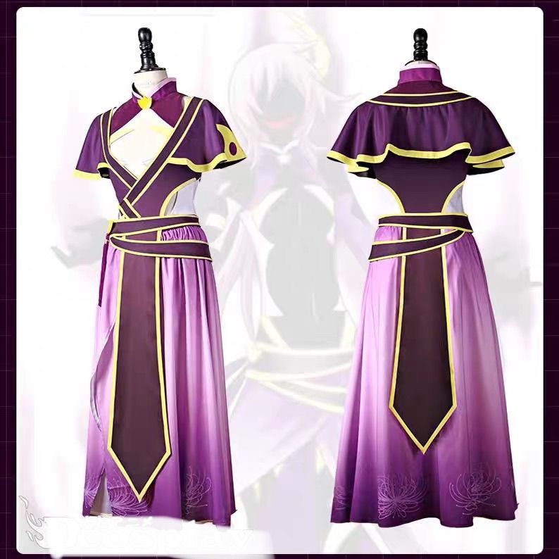 我家大师兄脑子有坑cos东方纤云印飞星魔修服装cosplay动漫套装图片