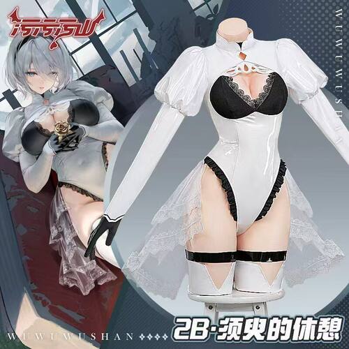 污污污山cosplay 碧蓝航线 尼尔 2B 二次元全套尼尔机械