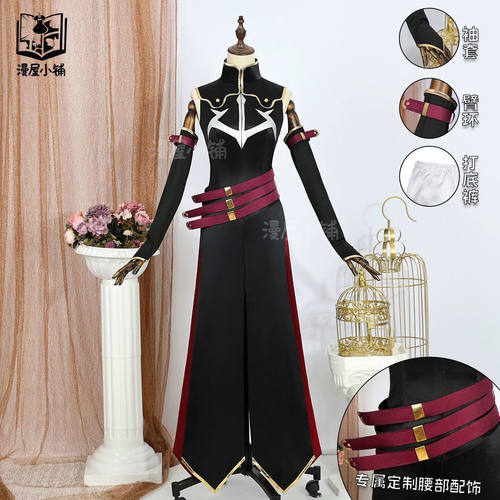 CodeGeass反叛的鲁路修cos服CC黑色骑士服cosplay二次元服装全套