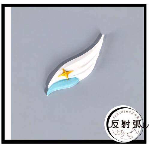 反射弧鸣潮cos爱弥斯cosplay武器话筒头饰配件道具游戏动漫二次元