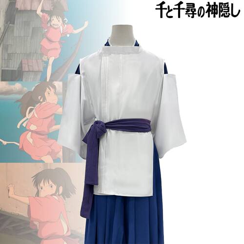 千与千寻cos荻野千寻 白龙琥珀川cosplay电影演出服舞台扮演套装