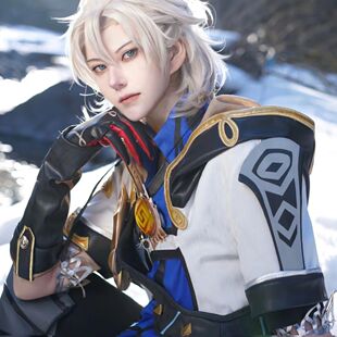 原神cos服阿贝多cos服白垩之子cospaly游戏套装服装女套装