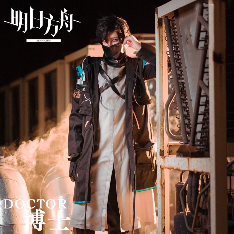 明日方舟cos博士大衣外套cosplay服装女动漫服饰全套男装罗德岛热图片
