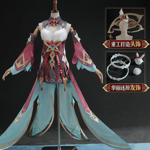 原神cos服艾莉丝cosplay服装套装游戏角色扮演漫展服二次元女装