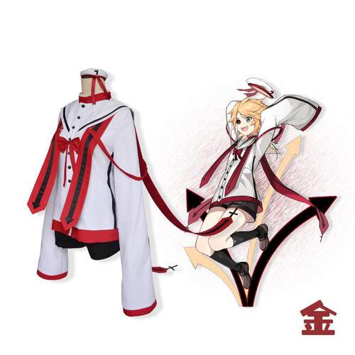 凹凸世界唱诗班同人安迷修cosplay服装金格瑞雷狮嘉德罗斯