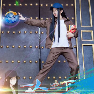 一人之下冯宝宝cos动漫服装 张楚岚宝儿姐cos棒球帽cosplay服现货