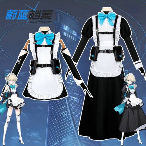 蔚蓝档案cos服装飞鸟马时cos服全套便宜碧蓝航线女仆装cosplay