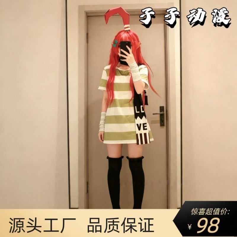 凹凸世界cos艾比呆毛姐姐cos服艾比cosplay服装日常服图片