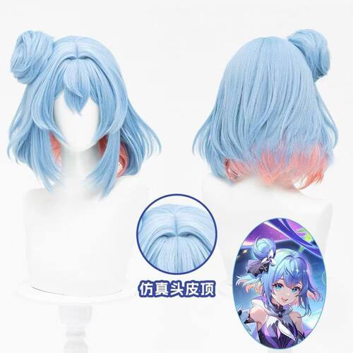 玫瑰网王者荣耀cos小乔时魔女假发cosplay游戏动漫虎口发包