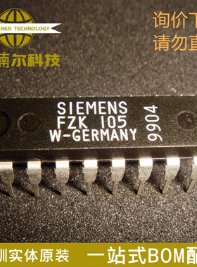 FZK105 全新原装 直插DIP-16 质量保证 一站式BOM配单