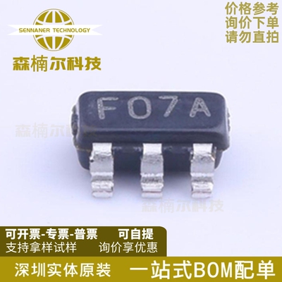 5只LM8365BALMF27/NOPB 全新 SOT-23-5 丝印F07A 监控和复位芯片