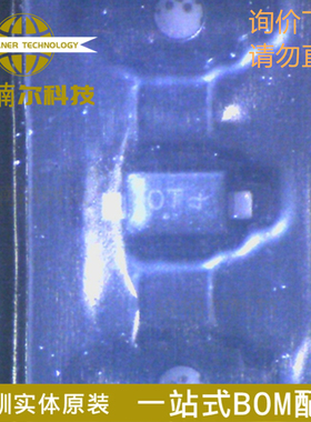 50只 MM5Z15VT1G 全新 0603 15V 贴片SOD-523 丝印0T 稳压二极管
