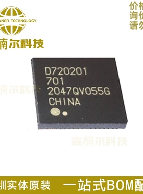 UPD720201K8-701-BAC-A 全新 丝印D720201 贴片QFN-68 控制器