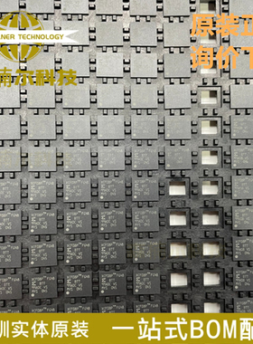 全新原装 XCF08PFSG48C 封装BGA48 可编程逻辑IC芯片