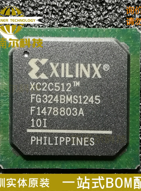 XC2C512-10FG324I 质量保证 封装BGA-324 嵌入式可编程逻辑IC