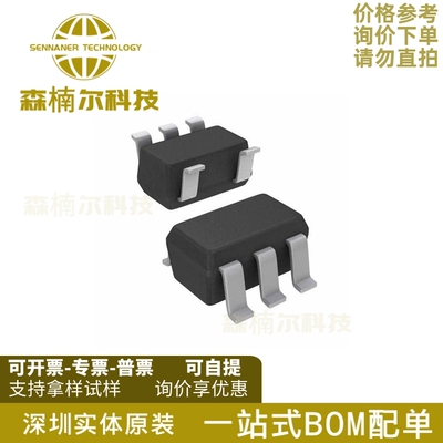 TPS79147DBVR 全新原装 丝印PETI 贴片SOT23-5 线性稳压器(LDO)