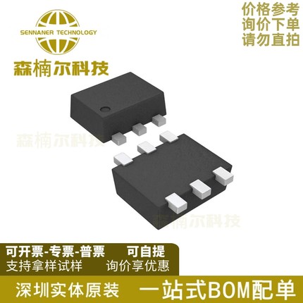 TMP112AQDRLRQ1 全新原装 丝印SLP 贴片SOT-563 温度传感器芯片