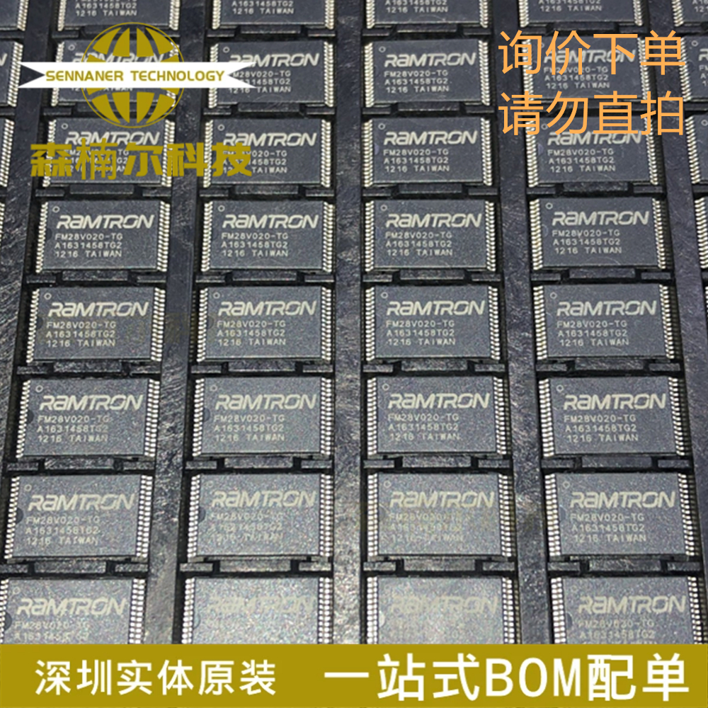 FM28V020-TG FM28V020-TGTR 全新原装 封装TSOP-32 存储器IC芯片