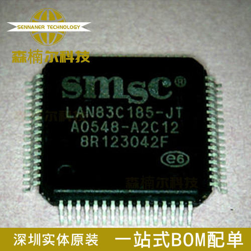 全新 贴片 LAN83C185-JT LAN83C185 封装64-LQFP 控制器接口