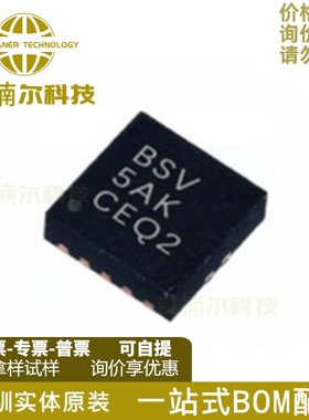 XTR111AIDRCR XTR111 丝印BSV 电流转换器 封装QFN10 全新原装