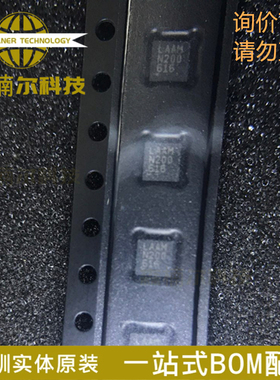 LT1801CDD 丝印LAAM 全新原装 封装DFN-8 高速运算放大器IC芯片