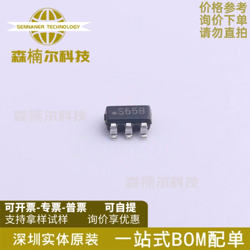 LM3475MFX LM3475MF 丝印S65B 开关控制器 封装SOT23-5 全新原装