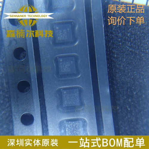 LIS2DW12TR 全新原装 LGA-12 3轴MEMS加速度计运动传感器芯片