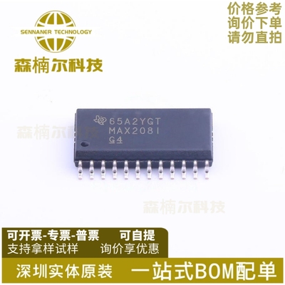 MAX208IDWR 全新原装 封装SOP-24 线路驱动器/接收器IC
