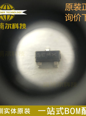 MMBTH10LT1G MMBTH10 3EM 贴片SOT23 高频NPN晶体管 （100个）