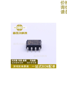 REF02CSZ REF02CS 丝印REF02C 电压基准芯片 封装SOP-8 全新原装